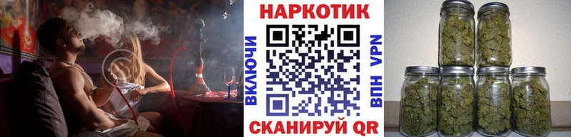 Вейп ТГК Нестеровская