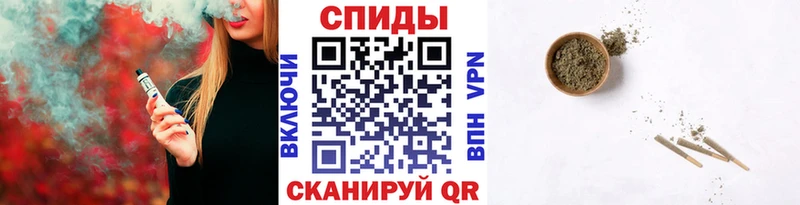 блэк спрут ТОР Нестеровская БУТИРАТ 99%