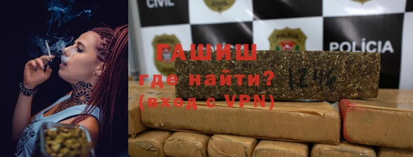 mdma Володарск