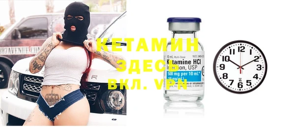 mdma Володарск