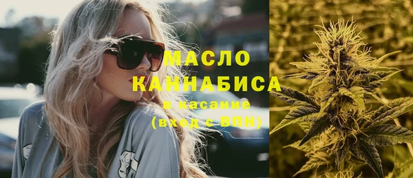 mdma Володарск