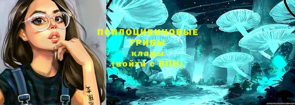 mdma Володарск