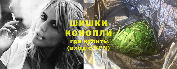 mdma Володарск