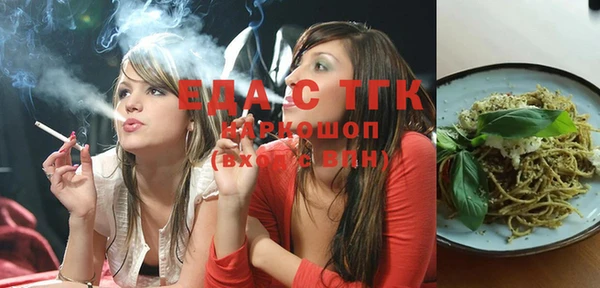 mdma Володарск