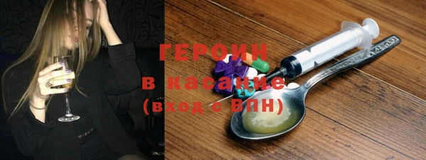 mdma Володарск