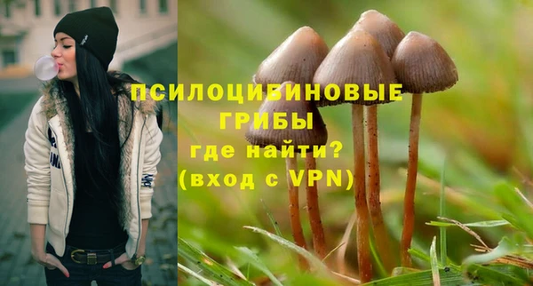mdma Володарск
