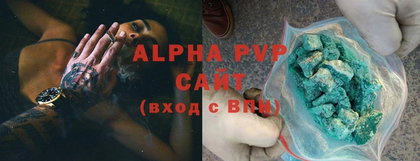 mdma Володарск