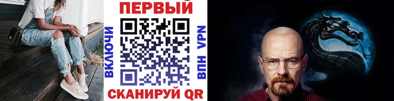 дарнет шоп  Нестеровская  OMG tor  МЕТАМФЕТАМИН винт 